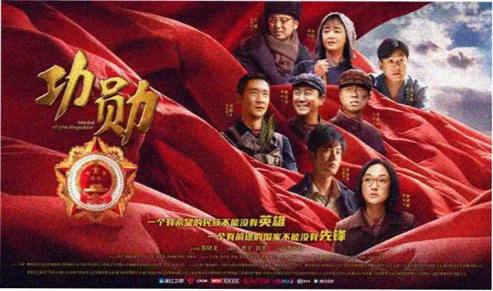 美国恐怖电影大全 - 闪灵
