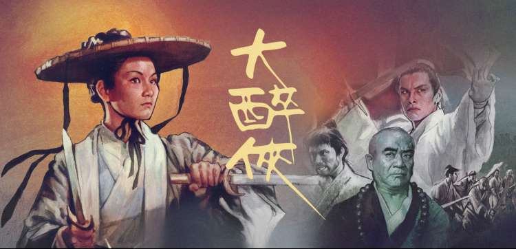 美国恐怖电影大全 - 小丑回魂